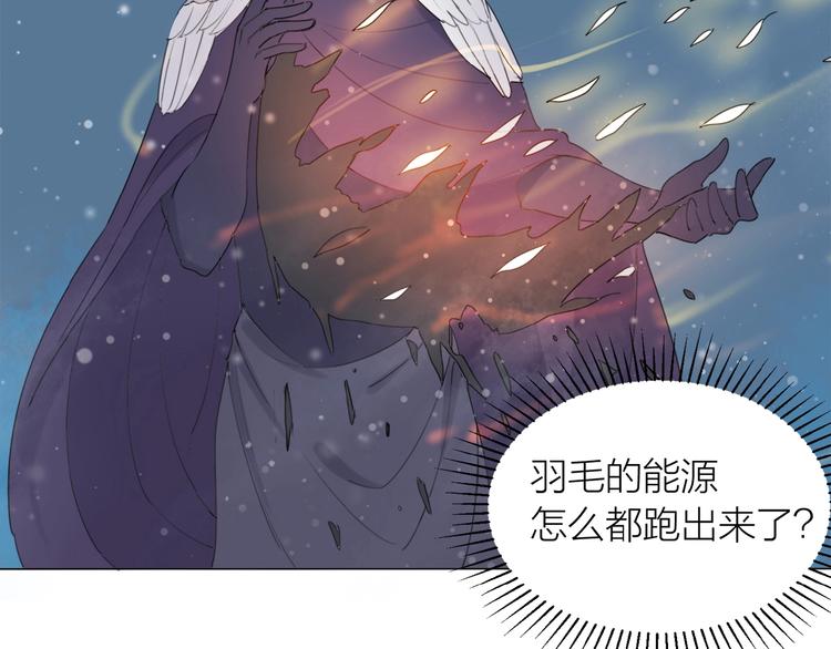 第15话 圈套57