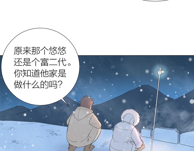 第12话 眼泪16