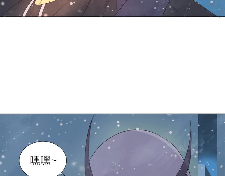 第15话 圈套13