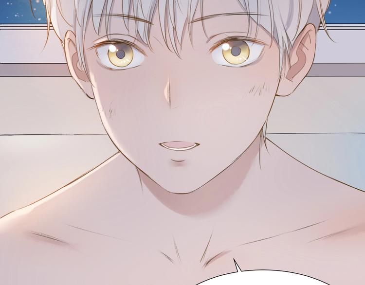 第5话 富二代？4