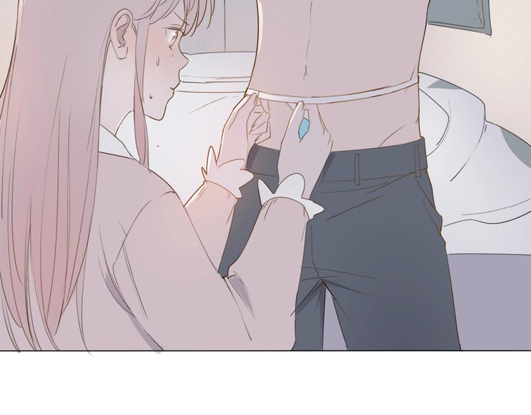 第5话 富二代？75