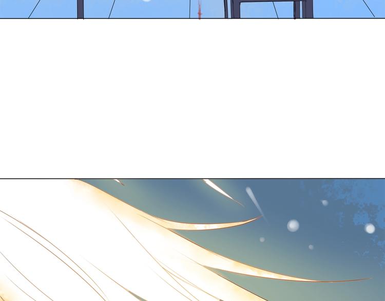 番外 童年46
