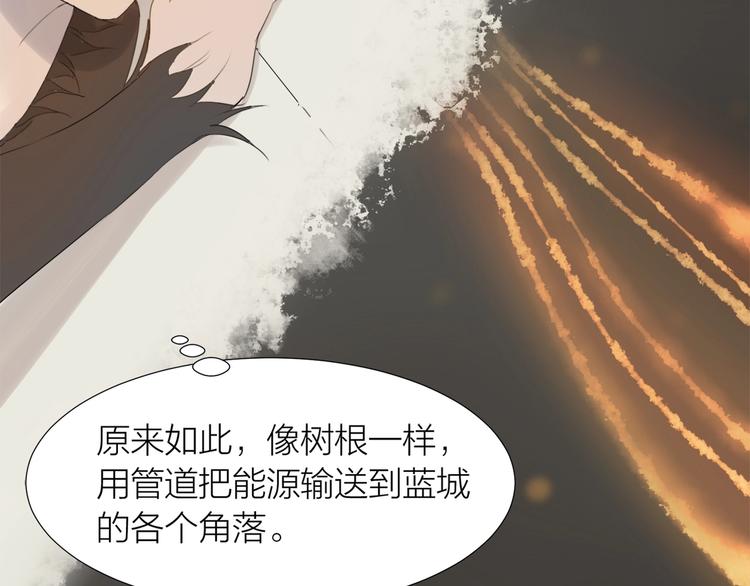 第16话 同伴56