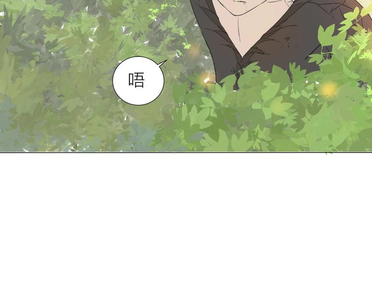 第16话 同伴41