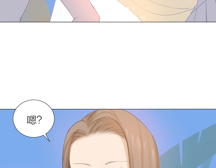 完结篇 远走高飞64