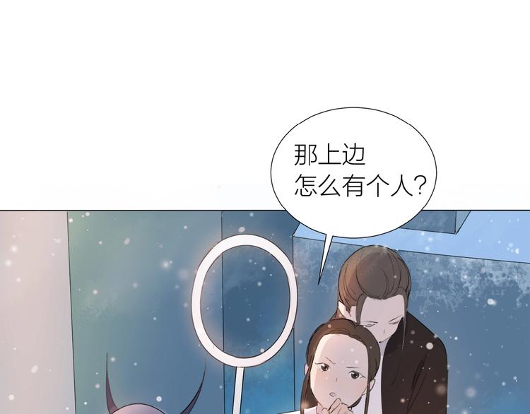 第14话 绿洲会11
