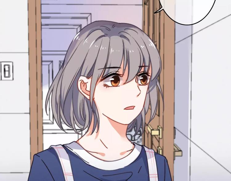 第14话 琥珀心（十四）45
