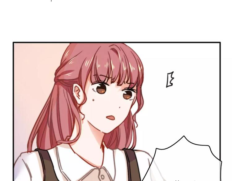 第5话 琥珀心（五）108