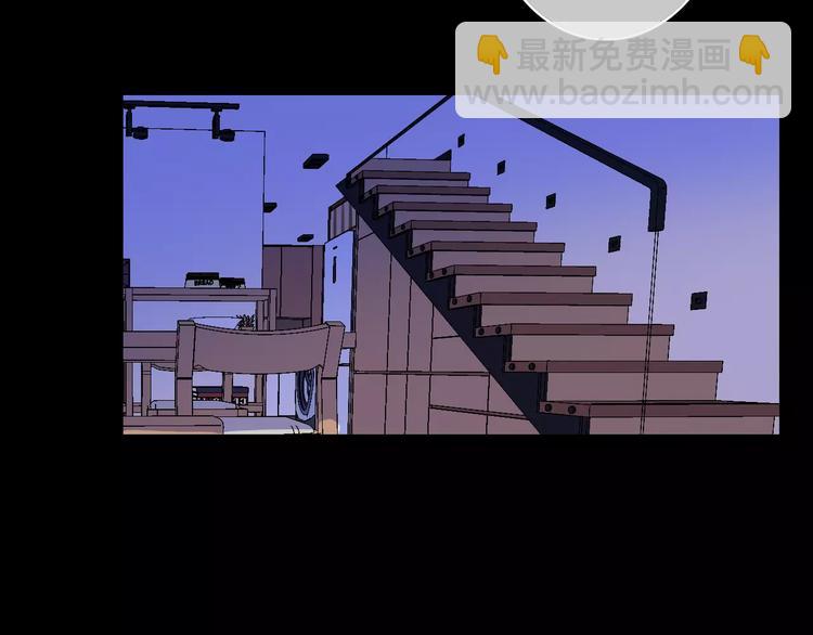 完结篇上 琥珀心（十五）7