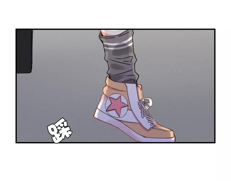 第13话 琥珀心（十三）96