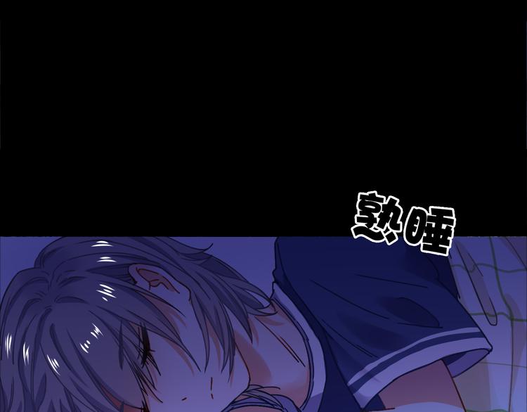 VOL1第1话  琥珀心（一）133