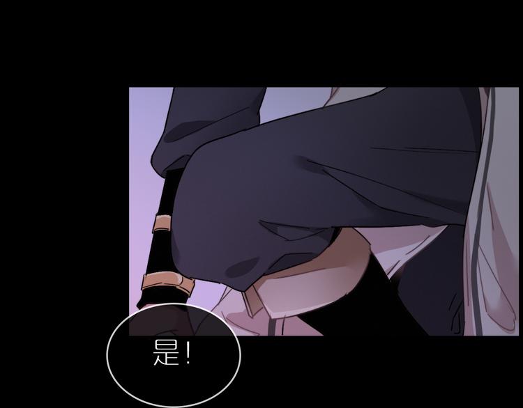 四喜新作《与子成说》来啦53