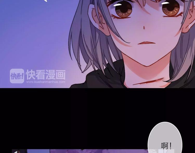 第11话 琥珀心（十一）132