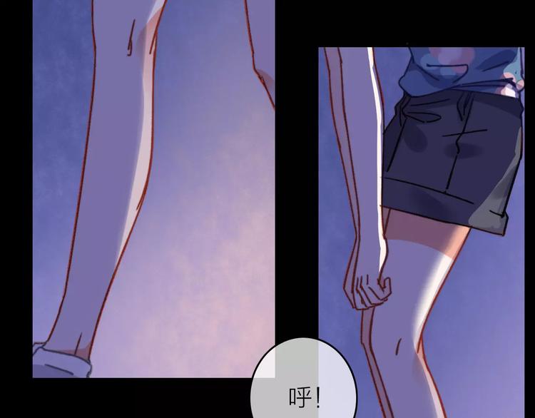 第14话 琥珀心（十四）108