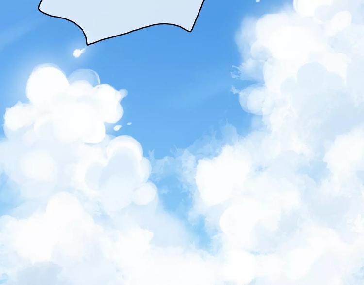 第5话 琥珀心（五）44