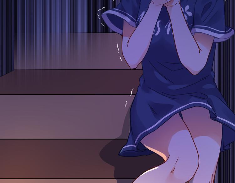 VOL1第1话  琥珀心（一）165