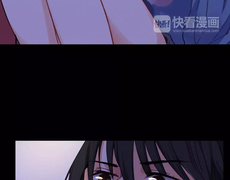 完结篇下 琥珀心（十五）41