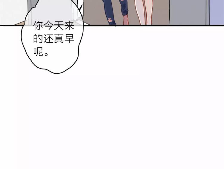 第4话 琥珀心（四）14