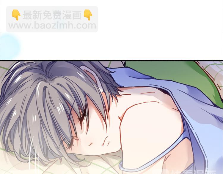VOL1第1话  琥珀心（一）6