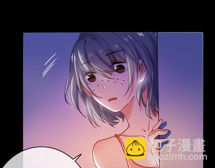 VOL1第1话  琥珀心（一）109