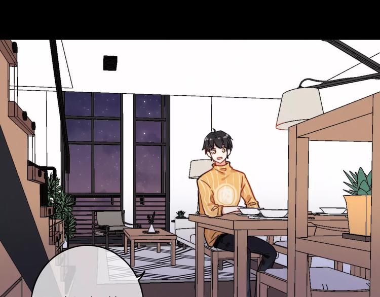 第14话 琥珀心（十四）25