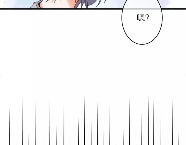 第4话 琥珀心（四）113
