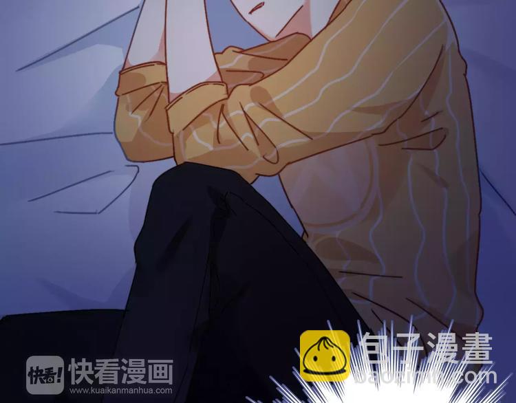 第14话 琥珀心（十四）81