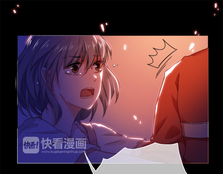 第2话 琥珀心（二）63
