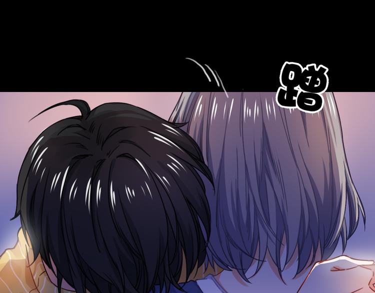 VOL1第1话  琥珀心（一）196