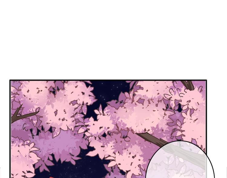 第3话  琥珀心（三）65