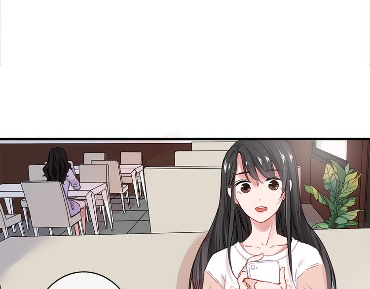 VOL1第1话  琥珀心（一）29