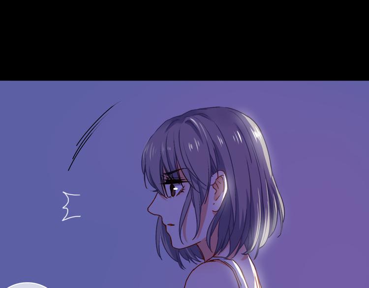 VOL1第1话  琥珀心（一）74