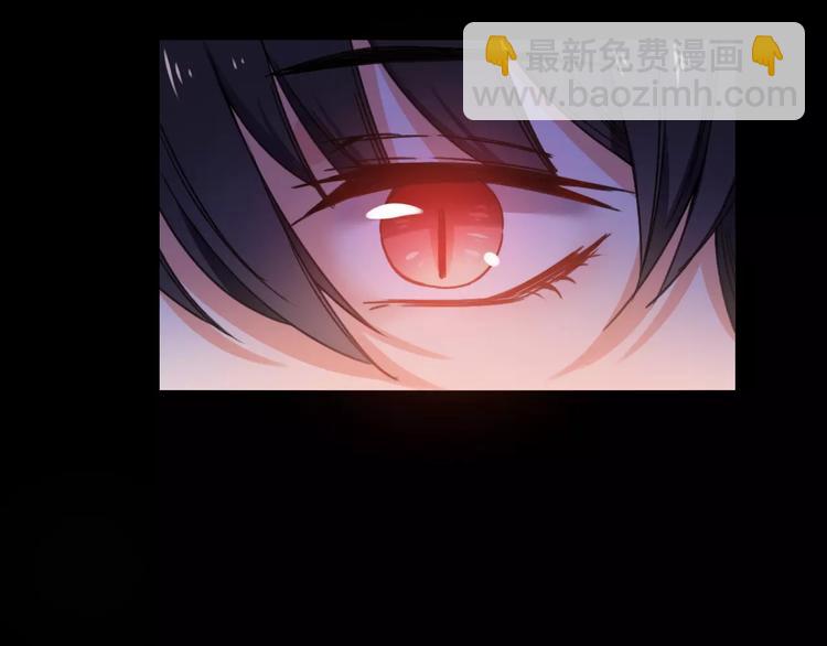 第11话 琥珀心（十一）88