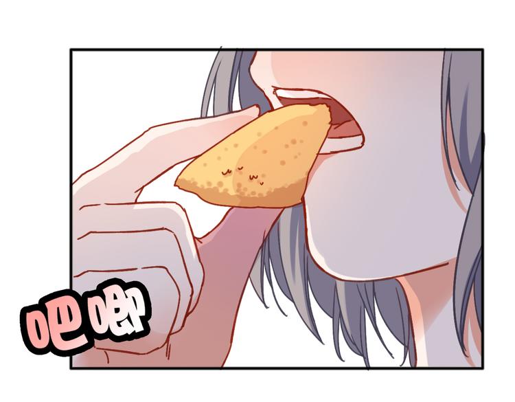 第3话  琥珀心（三）26