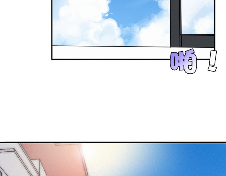 第7话 琥珀心（七）74