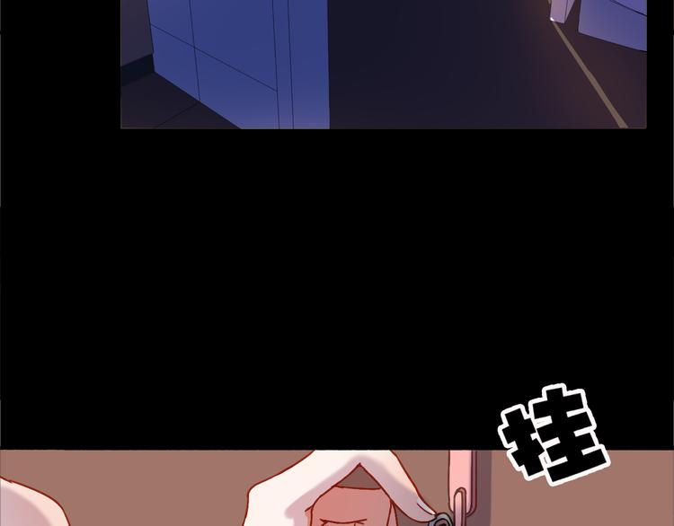 VOL1第1话  琥珀心（一）115