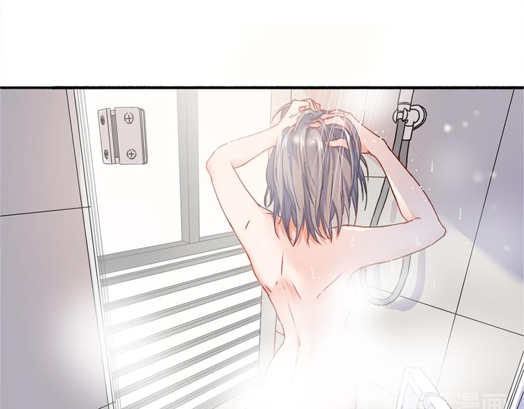 VOL1第1话  琥珀心（一）15
