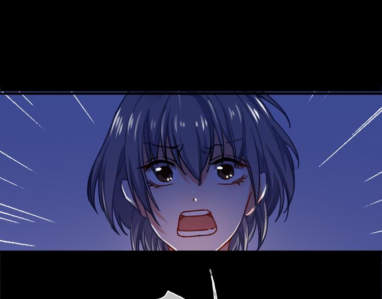 VOL1第1话  琥珀心（一）186