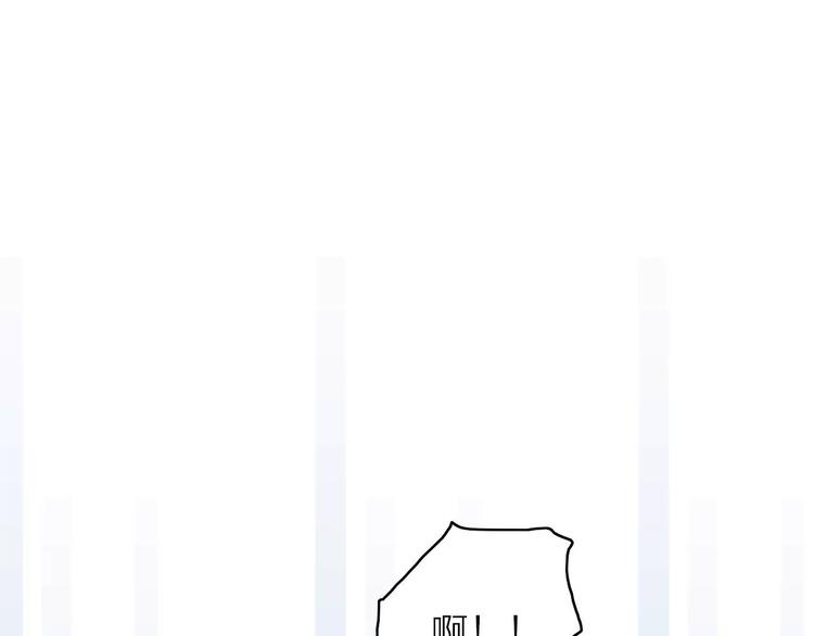 番外1  琥珀由来64