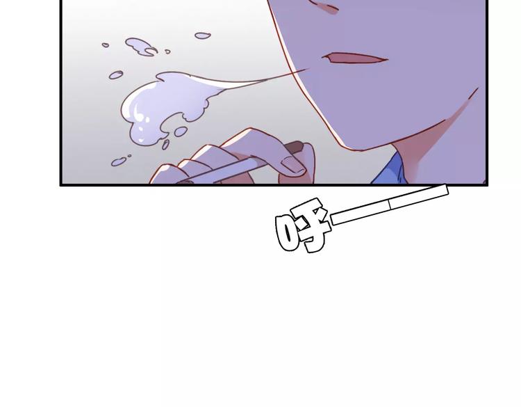 第13话 琥珀心（十三）73