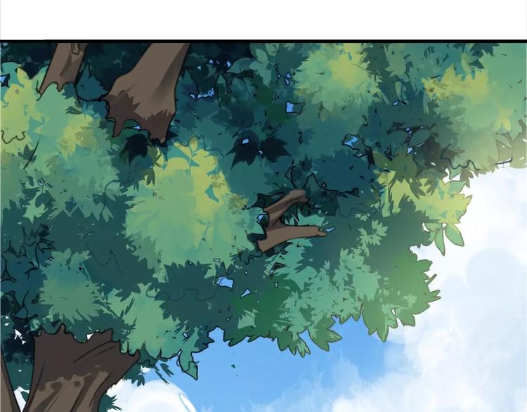 第5话 琥珀心（五）130