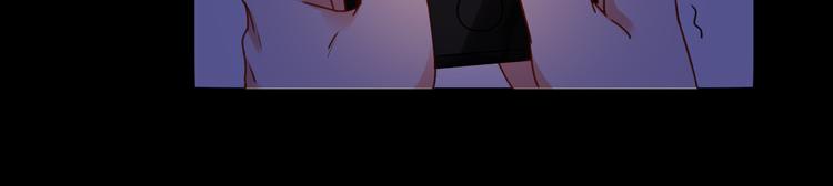 VOL1第1话  琥珀心（一）151
