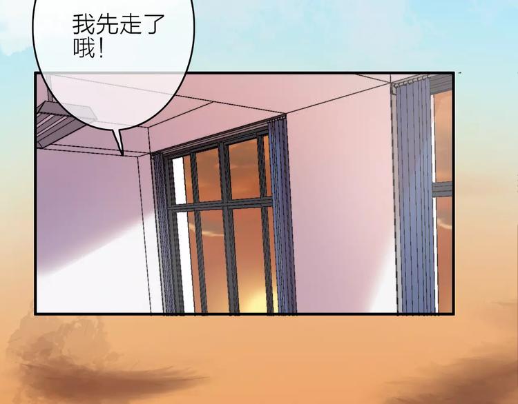 第14话 琥珀心（十四）102