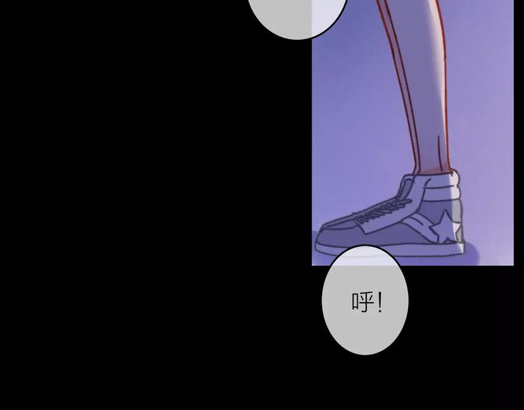 第14话 琥珀心（十四）109