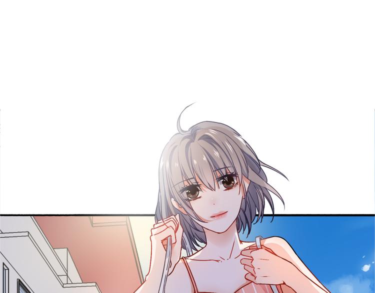 VOL1第1话  琥珀心（一）20