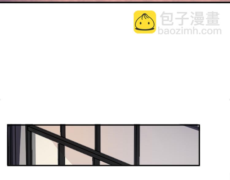 第3话  琥珀心（三）41