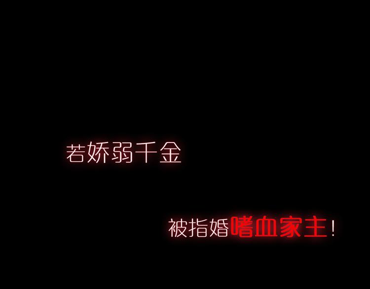 四喜新作《与子成说》来啦0