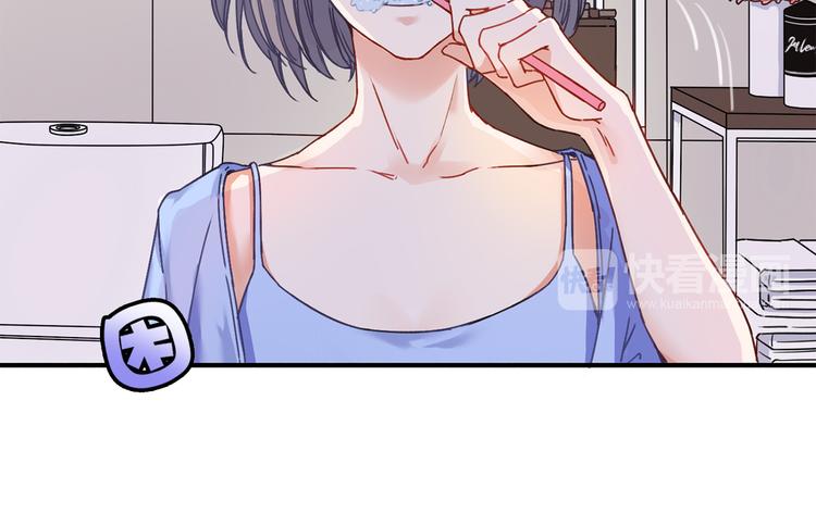 VOL1第1话  琥珀心（一）12