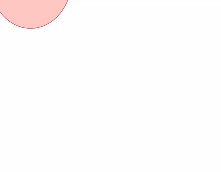 第6话 琥珀心（六）93