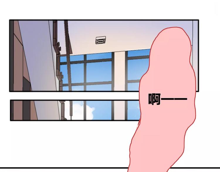 第6话 琥珀心（六）83